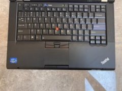 八百多的镜片，四百多的眼镜框。一千二百多买的眼镜。近视度数4