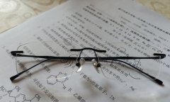 不知道眼镜能不能卖，试一下吧      马上高三学生自用，一