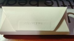 蔡司近视眼镜男款斯文半框度数散光防蓝光变色 眼镜度数为：右眼