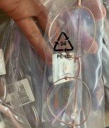 高特运动眼镜（OUTDO）儿童近视眼镜框男女 全新低价